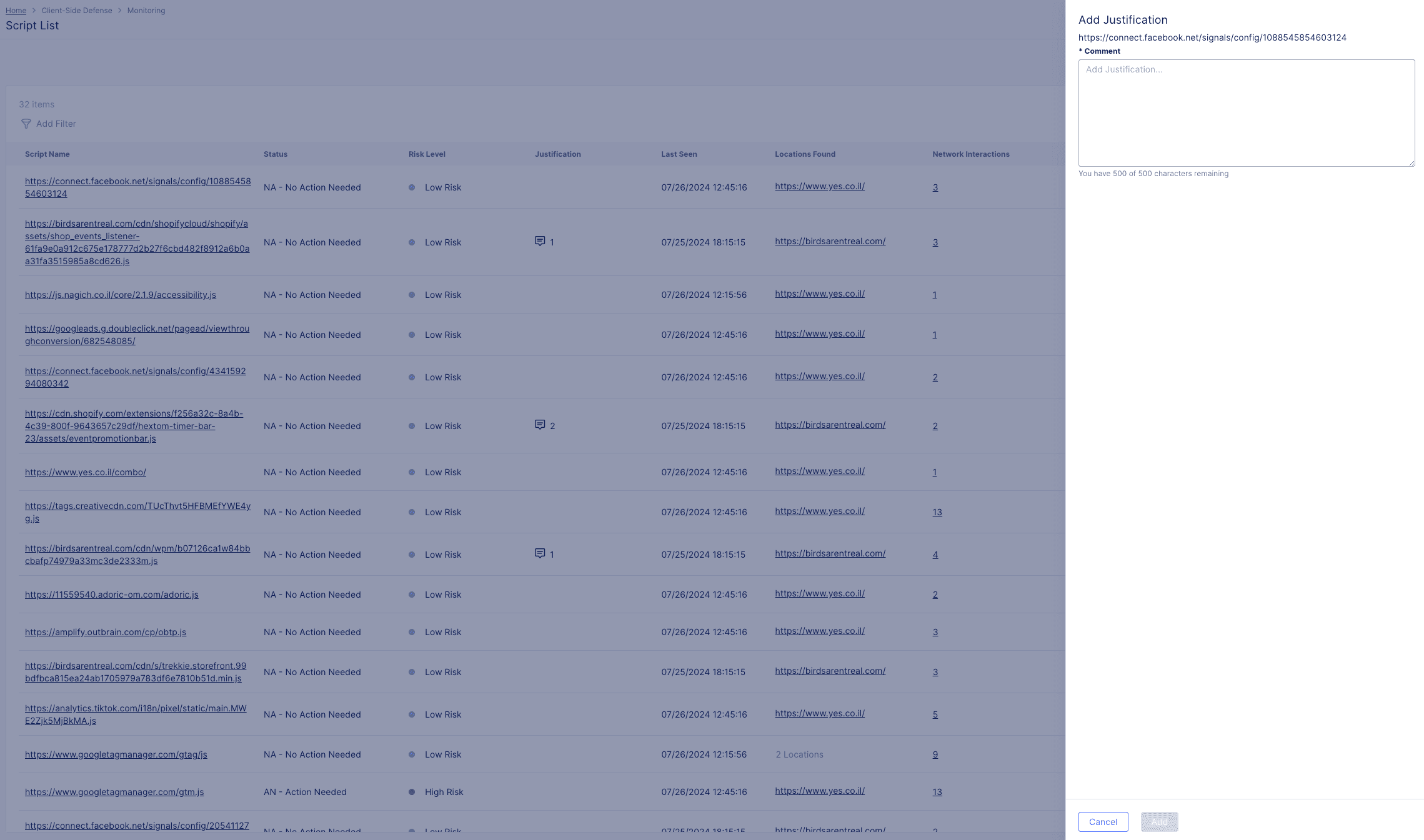Figure: Justification Form Field